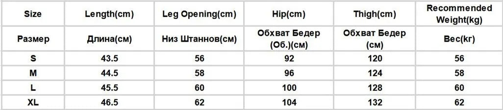 Y2k Summer Black Short Women Fashion Ladies Elastic Waist Short Pant High Waist Streetwear Wide-leg Oversize Simple Unisex Short